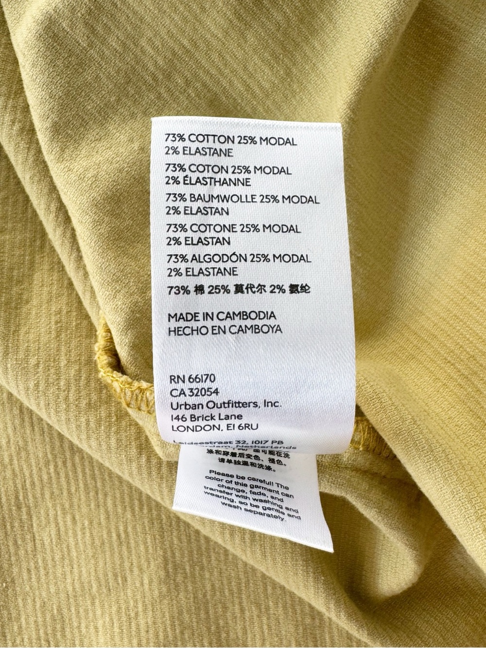 Anthropologie Pilcro Oversized Corduroy Jacket | SMALL - Picture 9 of 11